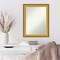 Petite Bevel Wood Wall Mirror, Colonial Embossed Gold Frame
